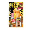 フマキラー ドラネズミバリア ワンプッシュ(30回分)【正規品】