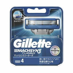 【20個セット】 ジレット マッハシンスリーターボ 替刃4B(4コ入)×20個セット【正規品】【mor】【ご注文後発送までに2週間前後頂戴する場合がございます】 【20個セット】 ジレット マッハシンスリーターボ 替刃4B(4コ入)×20個セット【正規品】【mor】【ご注文後発送までに2週間前後頂戴する場合がございます】