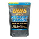 【5個セット】 ザバス プロ ウェイトダウン ヨーグルト風味(280g)×5個セット【正規品】※軽減税率対象品