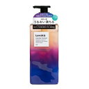 レバタ スカルプスパトリートメント(400g)【正規品】