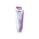 ルシードエル アールイー リペアヘアマスク(200g)【正規品】