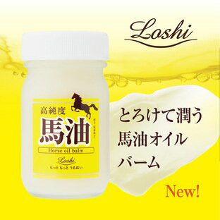 【20個セット】 ロッシモイストエイド 馬油オイルバーム N 68g×20個セット【正規品】
