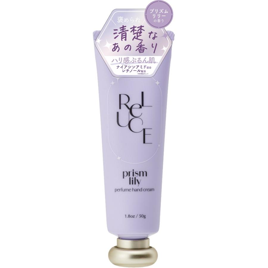 【48個セット】【1ケース分】 コスメテックスローランド リルーチェ パフューム ハンドクリーム プリズ..