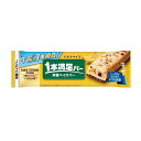 【3個セット】 アサヒ 1本満足バー バナナベイク 1本×3個セット【正規品】※軽減税率対象品