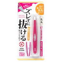 ズレずに抜ける驚きの毛抜き 先丸 (ローズ)【正規品】【k】【ご注文後発送までに1週間前後頂戴する場合がございます】(4)