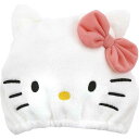 スケーター 吸水速乾タオルキャップ ハローキティ 【正規品】