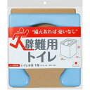 【10個セット】 避難用トイレ R-58(1個)×10個セット【正規品】【mor】【ご注文後発送までに2週間前後頂戴する場合がございます】(3)