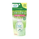 【10個セット】 アルソフトアロマ手指消毒ローション レモングラスの香り60ml×10個セット【正規品】