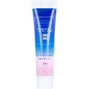 【20個セット】 大洋製薬 ワセリンHG チューブ(60g)×20個セット【正規品】(4)