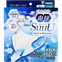 【30個セット】 ヨコイ ひんやり爽快マスク SuuU 30枚入×30個セット【正規品】【k】【ご注文後発送までに1週間前後頂戴する場合がございます】(4)