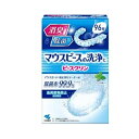 【20個セット】 小林製薬 ピースクリン マウスピース洗浄剤(96錠入)×20個セット【正規品】(4)