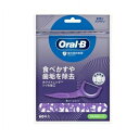 【48個セット】【1ケース分】 P&G オーラルB フロスピック ホワイトニング クールミント(60本入)×48個セット 1ケース分 【正規品】【ori】