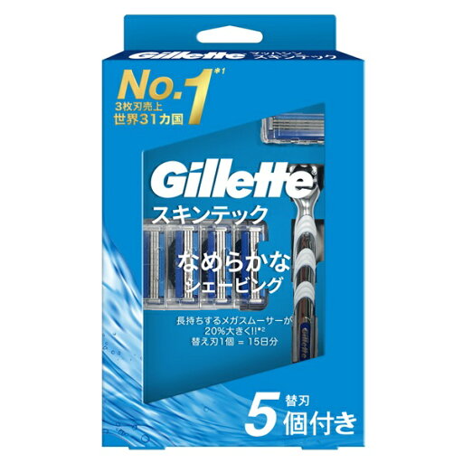 【3個セット】 ジレット マッハシン スキンテック 替刃5個付(1個)×3個セット【正規品】 【3個セット】 ジレット マッハシン スキンテック 替刃5個付(1個)×3個セット【正規品】