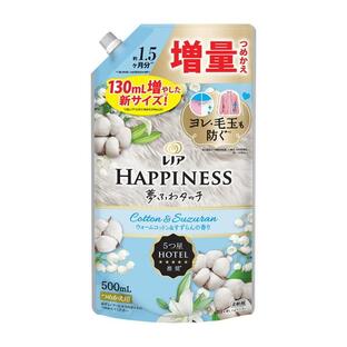 【3個セット】 レノア ハピネス 夢ふわタッチ 柔軟剤 ウォームコットン&すずらん 詰め替え500ml×3個セット【正規品】 【3個セット】 レノア ハピネス 夢ふわタッチ 柔軟剤 ウォームコットン&すずらん 詰め替え500ml×3個セット【正規品】