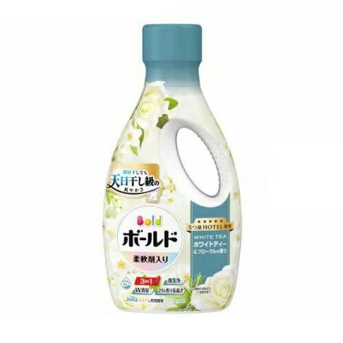 P&G ボールド 柔軟剤入り洗濯洗剤 液体 ホワイトティー＆フローラル(680g)【正規品】