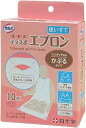 【3個セット】 サルバ 食事用ディスポエプロン(10枚入)×3個セット【正規品】【k】【ご注文後発送までに2週間前後頂戴する場合がございます】