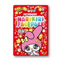 マイメロディ なりきりフェイスパック カワイイ ナベユカ 1枚入【正規品】(4)