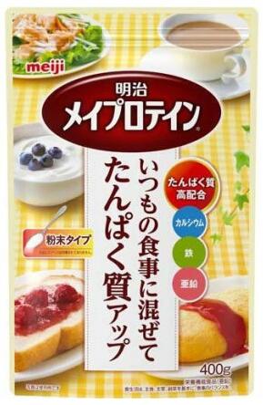 明治 メイプロテイン たんぱく質高配合(400g)【正規品】 ※軽減税率対象品
