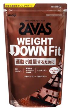 ザバス ウェイトダウン フィット チョコレート風味 280g 商品説明 『ザバス ウェイトダウン フィット チョコレート風味 280g』 たんぱく原料として「大豆プロテイン」を100%配合。さらに「難消化性デキストリン（食物繊維）」と「L-カルニチン」をプラス。運動で健康的に減量したい方におすすめです。 ■栄養成分表示 1食分（28g）あたり エネルギー 88kcal たんぱく質 15.0g 脂質 1.0g 炭水化物 7.7g 糖質 2.0g 食物繊維 5.7g 食塩相当量 0.80g カルシウム 280mg 鉄 3.37〜8.40mg マグネシウム 56mg ナイアシン 2.2〜6.6mg パントテン酸 0.70mg ビタミンA 128〜522?g ビタミンB1 0.67mg ビタミンB2 0.76mg ビタミンB6 0.56mg ビタミンB12 0.17?g ビタミンC 43mg ビタミンD 12.1?g ビタミンE 0.82〜2.56mg L-カルニチン 200mg ●アミノ酸スコア 100 ●タンパク含量 56％（製品無水物あたり） 【ザバス ウェイトダウン フィット チョコレート風味 280g　詳細】 原材料など 商品名 ザバス ウェイトダウン フィット チョコレート風味 280g 内容量 280g 販売者 明治 広告文責 株式会社プログレシブクルー072-265-0007 区分 サプリメントザバス ウェイトダウン フィット チョコレート風味 280g×10個セット