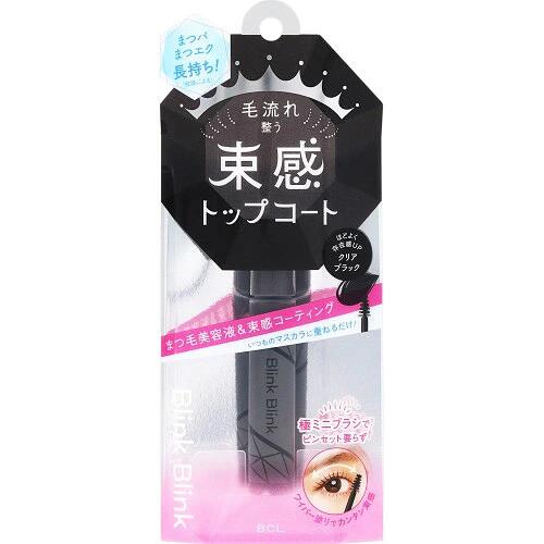 BCL　ブリンクブリンク　束感トップコート クリアブラック　5.2g 商品説明 『BCL　ブリンクブリンク　束感トップコート クリアブラック　5.2g』 仕上げにサッと塗るだけで束感まつ毛に！ カールも1日キープする毛流れ整う束感トップコート。 極ミニブラシでピンセット不要。 【BCL　ブリンクブリンク　束感トップコート クリアブラック　5.2g　詳細】 原材料など 商品名 BCL　ブリンクブリンク　束感トップコート クリアブラック　5.2g 内容量 5.2g 販売者 BCL 広告文責 株式会社プログレシブクルー072-265-0007 区分 化粧品BCL　ブリンクブリンク　束感トップコート クリアブラック　5.2g×10個セット