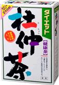 楽天キュー バザール山本漢方　ダイエット杜仲茶 8g×24包 【正規品】 ※軽減税率対象品