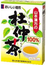 山本漢方　杜仲茶100%　3g×20袋 商品説明 「杜仲茶100%　3g×20袋」 杜仲葉は、中国では古くから民間にて広く飲用されております。現在長野県て栽培が進められております。葉、枝、幹皮ともに折ると銀白色の糸をひくことが特長！！ 原材料など 商品名 杜仲茶100%　3g×20袋 原材料 杜仲茶 内容量 60g(3g×20袋) 保存方法 直射日光を及び、高温多湿のところを避けて、保存してください。 メーカー 山本漢方製薬株式会社 お召し上がり方 ・沸騰したお湯、約300cc〜400ccの中へ1パックを入れ、とろ火にして約5分間以上、充分に煮出し、お飲み下さい。 パックを入れたままにしておきますと、濃くなる場合には、パックを取り除いて下さい・お好みにより、量を加減してください。 ご使用上の注意 ・本品は自然食品でありますが、体調不良時など、お体に合わない場合にはご使用を中止して下さい。 ・小児の手の届かない所へ保管して下さい。 ・粉末を直接口に入れますとのどに詰まることがありますので、おやめ下さい。 ・本品は天然物を使用しておりますので、開封後はお早めにご使用下さい。尚、開封後は特有の香りに誘われて、内袋に虫類の進入する恐れもありますので、袋のファスナーをキッチリと端から押さえて閉めて下さい。 広告文責 株式会社プログレシブクルー072-265-0007 区分 日本製・健康食品杜仲茶100%　3g×20袋