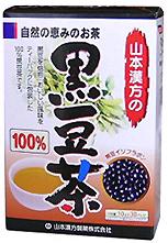 山本漢方　黒豆茶100％ 10g×30袋 商品説明 「黒豆茶100％ 10g×30袋」 体に良いと評判の「黒豆」には、黒い皮の成分であるシアニジンや、サポニン、レシチンなど注目の健康成分が豊富に含まれています。家族の健康に、ダイエットに、毎日続けられる黒豆茶をおいしくどうぞ。 ※ メーカー様の商品リニューアルに伴い、商品パッケージや内容等が予告なく変更する場合がございます。また、メーカー様で急きょ廃盤になり、御用意ができない場合も御座います。予めご了承をお願いいたします。 【 黒豆茶100％ 10g×30袋　詳細】 【栄養成分表1袋を100ccあたり）】 エネルギー 2kcal たんぱく質 0.1g 脂質 0.1g 炭水化物 0.1g ナトリウム 4mg 原材料など 商品名 黒豆茶100％ 10g×30袋 原材料 黒豆茶 内容量 300g(10g×30袋) 保存方法 直射日光を及び、高温多湿のところを避けて、保存してください。 メーカー 山本漢方製薬株式会社 お召し上がり方 ・沸騰したお湯、約800cc〜1000ccの中へ1パックを入れ、とろ火にして約5分間以上、充分に煮出し、お飲み下さい。 パックを入れたままにしておきますと、濃くなる場合には、パックを取り除いて下さい・お好みにより、量を加減してください。 ご使用上の注意 ・本品は自然食品でありますが、体調不良時など、お体に合わない場合にはご使用を中止して下さい。 ・小児の手の届かない所へ保管して下さい。 ・粉末を直接口に入れますとのどに詰まることがありますので、おやめ下さい。 ・本品は天然物を使用しておりますので、開封後はお早めにご使用下さい。尚、開封後は特有の香りに誘われて、内袋に虫類の進入する恐れもありますので、袋のファスナーをキッチリと端から押さえて閉めて下さい。 広告文責 株式会社プログレシブクルー072-265-0007 区分 日本製・健康食品　黒豆茶100％ 10g×30袋×20個セット　1ケース分