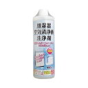 塼 Х㤨ֲü  480ml ʡۡmorۡڤʸȯޤǤ1ְʾĺפ礬ޤۡפβǤʤ458ߤˤʤޤ