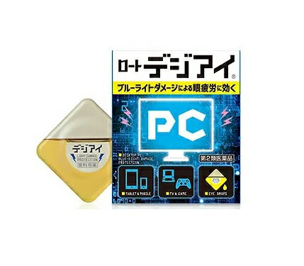 【第2類医薬品】【300個セット】【1ケース分】 ロート デジアイ 12ml×300個セット　1ケース分 【正規品】【dcs】