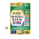 DHC パーフェクトサプリ マルチビタミン＆ミネラル 20日分 商品説明 『DHC パーフェクトサプリ マルチビタミン＆ミネラル 20日分』 ビタミンとミネラルをはじめとした健康の基本を支える多彩な栄養素と健康な毎日を応援するサポート成分を、40種まとめて摂れるオールインワンサプリメントです。 DHC パーフェクトサプリ マルチビタミン＆ミネラル 20日分　詳細 栄養成分(栄養機能食品) 4粒　1648mgあたり 熱量 5.0kcal たんぱく質 0.41g 脂質 0.07g 炭水化物 0.67g 食塩相当量 0.015g ビタミン A 770μg ビタミンB1 12.0mg（1000） ビタミンB2 14.0mg ビタミンB6 13.0mg ビタミンB12 24.0μg（1000） ナイアシン 13mg（100） パントテン酸 4.8mg（100） ビオチン 60μg（120） 葉酸 240μg ビタミンC 100mg（100） ビタミンD 8.5μg ビタミンE 6.3mg（100） ビタミンK 150μg（100） カルシウム 136mg マグネシウム 64mg 鉄 2.3mg（34） 亜鉛 9.0mg（102） 銅 0.3mg（33） マンガン 1.3mg ヨウ素 43μg セレン 9.34μg クロム 3.34μg モリブデン 8.34μg ロイシン 78mg リジン 60mg バリン 52mg フェニルアラニン 50mg イソロイシン 40mg スレオニン 30mg メチオニン 39mg ヒスチジン 24mg トリプトファン 10.5mg 穀物醗酵エキス末（酵素4種含有） 50mg コエンザイムQ10 20mg ヘスぺリジン 20mg CBP（濃縮乳清活性たんぱく） 12mg 乳酸菌・酵母醗酵殺菌末 10mg（乳酸菌＋酵母10兆個） 黒こしょうエキス末 5mg 原材料など 商品名 DHC パーフェクトサプリ マルチビタミン＆ミネラル 20日分 原材料もしくは全成分 ビタミンK含有納豆菌末(納豆菌(滅菌)、デキストリン)(スイス製造)、穀物醗酵エキス末、マンガン含有酵母、ユビキノン(コエンザイムQ10)、ヨウ素含有酵母、濃縮乳清活性たんぱく、乳酸菌・酵母醗酵殺菌末、セレン含有酵母、モリブデン含有酵母、黒こしょうエキス末、クロム含有酵母／貝カルシウム、セルロース、酸化マグネシウム、ビタミンC、ロイシン、リジン塩酸塩、グルコン酸亜鉛、バリン、フェニルアラニン、メチオニン、イソロイシン、ステアリン酸Ca、スレオニン、ヒスチジン、クエン酸鉄Na、ヘスぺリジン、ビタミンB6、ビタミンB2、ナイアシン、ビタミンB1、トリプトファン、微粒二酸化ケイ素、ビタミンE、セラック、ヒドロキシプロピルセルロース、パントテン酸Ca、香辛料抽出物、グルコン酸銅、ビタミンA、β-カロテン、葉酸、カルナウバロウ、ビオチン、ビタミンB12、ビタミンD3、(一部に小麦・乳成分・大豆を含む) 保存方法 ・直射日光、高温多湿な場所をさけて保存してください。 内容量 80粒 販売者 DHC 健康食品相談室 106-8571 東京都港区南麻布2-7-1 0120-575-368 保健機能食品表示 ビタミンB1は、炭水化物からのエネルギー産生と皮膚や粘膜の健康維持を助ける栄養素です。 ビタミンB12及び銅は、赤血球の形成を助ける栄養素です。 ナイアシン、バントテン酸、ビオチン及び亜鉛は、皮膚や粘膜の健康維持を助ける栄養素です。 ビタミンCは、皮膚や粘膜の健康維持を助けるとともに、抗酸化作用を持つ栄養素です。 ビタミンEは、抗酸化作用により、体内の脂質を酸化から守り、細胞の健康維持を助ける栄養素です。 ビタミンKは、正常な血液凝固能を維持する栄養素です。 鉄は、赤血球を作るのに必要な栄養素です。 亜鉛は、味覚を正常に保つのに必要で、たんばく質・核酸の代謝に関与して、健康の維持に役立つ栄養素です。 銅は、多くの体内酵素の正常な働きと骨の形成を助ける栄養素です。 1日あたりの摂取目安量 4粒 ご使用方法 一日摂取目安量を守り、水またはぬるま湯でお召し上がりください。 品名・名称 ビタミン、ミネラル含有食品 アレルギー物質 大豆・小麦・乳成分 規格概要 1粒重量412mg×80粒 ご使用上の注意 お身体に異常を感じた場合は、摂取を中止してください。原材料をご確認の上、食物アレルギーのある方はお召し上がりにならないでください。薬を服用中あるいは通院中の方、妊娠中の方は、お医者様にご相談の上お召し上がりください。 ・開封後はしっかり開封口を閉め、なるべく早くお召し上がりください。 本品は、多量摂取により疾病が治癒したり、より健康が増進するものではありません。一日の摂取目安量を守ってください。亜鉛の摂り過ぎは、銅の吸収を阻害するおそれがありますので、過剰摂取にならないよう注意してください。血液凝固阻止薬を服用している方は本品の摂取を避けてください。乳幼児・小児は本品の摂取を避けてください。本品は、特定保健用食品と異なり、消費者庁長官による個別審査を受けたものではありません。 ※原料の性質上、斑点が生じたり、色調に若干差が見られる場合がありますが、品質に問題はありません。 食生活は、主食、主菜、副菜を基本に、食事のバランスを。 原産国 日本 広告文責 株式会社プログレシブクルー072-265-0007 区分 栄養機能食品DHC パーフェクトサプリ マルチビタミン＆ミネラル 20日分　80粒×5個セット