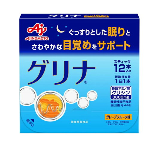 【10個セット】 味の素 グリナ グレープフルーツ味(12本入)×10個セット【正規品】※軽減税率対象品【t-4】 【10個セット】 味の素 グリナ グレープフルーツ味(12本入)×10個セット【正規品】※軽減税率対象品【t-4】
