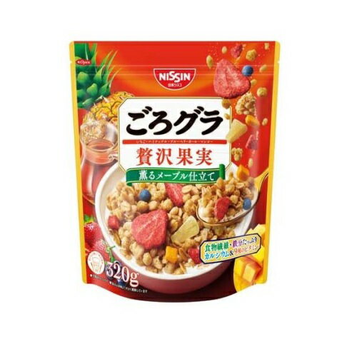 【5個セット】 日清シスコ ごろグラ 贅沢果実(320g)×5個セット 【正規品】※軽減税率対象品