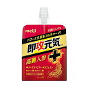 明治 即攻元気ゼリー 高麗人蔘+栄養ドリンク味(180g)【正規品】※軽減税率対象品