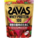 【30個セット】 ザバス ホエイプロテイン100 ストロベリー味(980g)×30個セット【正規品】