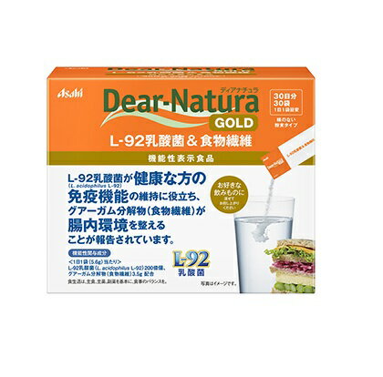 アサヒ ディアナチュラゴールド L-92乳酸菌＆食物繊維 商品説明 『アサヒ ディアナチュラゴールド L-92乳酸菌＆食物繊維』 健康な方の免疫機能の維持に役立つことが報告されているL‐92乳酸菌と、腸内環境を整える働きを持つことが報告されているグアーガム分解物（食物繊維）を配合した機能性表示食品です。 「L-92乳酸菌」は、「カルピス」に由来する長年の乳酸菌研究により選び抜かれたアサヒグループ独自の乳酸菌です。 お好きな飲み物や食べ物に混ぜて摂取できる無味の粉末タイプのサプリメントです。 個包装で1回分が分かりやすく、持ち運びにも便利です。 機能性表示食品届出番号：H727 本品には、L-92乳酸菌が含まれます。 L-92乳酸菌は、pDC(プラズマサイトイド樹状細胞)の働きを助け、健康な人の免疫機能の維持に役立つことが報告されています。 本品はグアーガム分解物（食物繊維）が含まれます。 グアーガム分解物（食物繊維）は、善玉菌（ビフィズス菌）を増やして腸内環境を整えることが報告されています。 【アサヒ ディアナチュラゴールド L-92乳酸菌＆食物繊維　詳細】 栄養成分表示1袋あたり エネルギー 13kcal たんぱく質 0.045g 脂質 0g 炭水化物 5.6g 食塩相当量 0.001〜0.2g 原材料など 商品名 アサヒ ディアナチュラゴールド L-92乳酸菌＆食物繊維 原材料もしくは全成分 グアーガム分解物（インド製造）、殺菌乳酸菌末、ショウガ抽出物末、ケイ酸Ca、酸味料、乳化剤、加工でん粉 内容量 30袋入 製造国 日本 販売者 アサヒグループ食品 ご使用方法 1日1袋を目安にお召り下さい。 食生活は、主食、副菜を基本に食事のバランスを。 ご使用上の注意 ・本品は、事業者の責任において特定の保健の目的が期待できる旨を表示するものとして、消費者庁長官に届出されたものです。ただし、特定保健用食品と異なり、消費者庁長官による個別審査を受けたものではありません。 ・本品は、疾病の診断、治療、予防を目的としたものではありません。 ・本品は、疾病に罹患している者、未成年者、妊産婦（妊娠を計画している者を含む。）及び授乳婦を対象に開発された食品ではありません。 ・疾病に罹患している場合は医師に、医薬品を服用している場合は医師、薬剤師に相談してください。 ・体調に異変を感じた際は、速やかに摂取を中止し、医師に相談してください。 広告文責 株式会社プログレシブクルー072-265-0007 区分 機能性表示食品アサヒ ディアナチュラゴールド L-92乳酸菌＆食物繊維　30袋入×10個セット