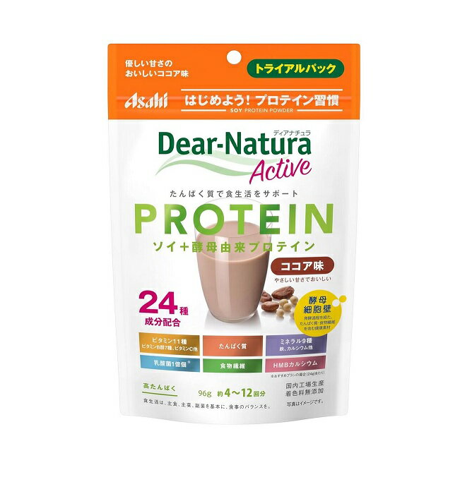 【10個セット】 アサヒ ディアナチュラアクティブ ソイプロテイン ココア味(96g)×10個セット 【正規品】※軽減税率対象品