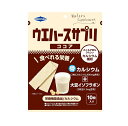 中部薬品工業 ウエハースサプリ ココア 商品説明 『中部薬品工業 ウエハースサプリ ココア』 大人も子供もうれしいカルシウム補給 カルシウム(2枚にカルシウム400mg含有)+大豆イソフラボン(2枚当り 3mg含有) 一日当たりの摂取目安量に含まれる機能の表示を行う栄養成分の量の栄養素等表示基準値(18歳以上、基準熱量2，200kcal)に占める割合：カルシウム65％ 食生活は、主食・主菜・副菜を基本に、食事のバランスを。 【中部薬品工業 ウエハースサプリ ココア　詳細】 栄養成分表示 2枚(標準11.9g)あたり エネルギー 56kcal たんぱく質 0.8g 脂質 2.7g 炭水化物 7.0g 食塩相当量 0.02g カルシウム 440mg イソフラボン 3mg 原材料など 商品名 中部薬品工業 ウエハースサプリ ココア 原材料もしくは全成分 小麦粉(国内製造)、ショートニング、砂糖、ココアパウダー、でん粉、ぶどう糖、調製豆乳粉末、乳等を主要原料とする食品、植物油脂、大豆胚芽抽出物/貝カルシウム、加工デンプン、炭酸カルシウム、乳化剤、膨張剤、着色料(カラメル)、香料、(一部に小麦・乳成分・大豆を含む) 内容量 10枚入 原産国 日本 販売者 株式会社中部薬品工業 〒481-0046　愛知県北名古屋市石橋惣作23番地1 電話番号 ： 0120-1089-17 ご使用方法 一日当たりの摂取目安量：一日当たり二枚を目安にお召し上がりください。 ご使用上の注意 本品は多量接種により疾病が治癒したり、より健康が増進するものではありません。一日の摂取目安量を守ってください。 本品は特定保健用食品と異なり消費者庁長官による個別審査を受けたものではありません。 卵を原料にした製品と同じ工程で作られています。 ウエハース表面に色ムラがある場合がありますが、これは製造上の焼きムラですので、品質上問題はございません。 賞味期限は、未開封の状態及び表示されている方法で保存した時に品質が保たれる期限です。開封後は賞味期限にかかわらずお早めにお召し上がりください。 広告文責 株式会社プログレシブクルー072-265-0007 区分 栄養機能食品中部薬品工業 ウエハースサプリ ココア　10枚入×3個セット