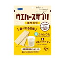 中部薬品工業 ウエハースサプリ はちみつ 商品説明 『中部薬品工業 ウエハースサプリ はちみつ』 大人も子供もうれしいカルシウム補給 カルシウム(2枚にカルシウム400mg含有)+大豆イソフラボン(2枚当り 3mg含有) 一日当たりの摂取目安量に含まれる機能の表示を行う栄養成分の量の栄養素等表示基準値(18歳以上、基準熱量2，200kcal)に占める割合：カルシウム66％ 食生活は、主食・主菜・副菜を基本に、食事のバランスを。 【中部薬品工業 ウエハースサプリ はちみつ　詳細】 栄養成分表示 2枚(標準11.9g)あたり エネルギー 55kcal たんぱく質 0.6g 脂質 2.6g 炭水化物 7.4g 食塩相当量 0.02g カルシウム 452mg イソフラボン 3mg 原材料など 商品名 中部薬品工業 ウエハースサプリ はちみつ 原材料もしくは全成分 小麦粉(国内製造)、ショートニング、ブドウ糖、砂糖、でん粉、調製豆乳粉末、乳等を主要原料とする食品、植物油脂、はちみつ、デキストリン、大豆胚芽抽出物/貝カルシウム、加工デンプン、炭酸カルシウム、乳化剤、膨張剤、香料、(一部に小麦・乳成分・大豆を含む) 内容量 10枚入 原産国 日本 販売者 株式会社中部薬品工業 〒481-0046　愛知県北名古屋市石橋惣作23番地1 電話番号 ： 0120-1089-17 ご使用方法 一日当たりの摂取目安量：一日当たり二枚を目安にお召し上がりください。 ご使用上の注意 本品は多量接種により疾病が治癒したり、より健康が増進するものではありません。一日の摂取目安量を守ってください。 本品は特定保健用食品と異なり消費者庁長官による個別審査を受けたものではありません。 卵を原料にした製品と同じ工程で作られています。 原料に純粋ハチミツを仕様しておりますので、抵抗力の弱い1歳未満の乳児には与えないでください。 ウエハース表面に色ムラがある場合がありますが、これは製造上の焼きムラですので、品質上問題はございません。 賞味期限は、未開封の状態及び表示されている方法で保存した時に品質が保たれる期限です。開封後は賞味期限にかかわらずお早めにお召し上がりください。 広告文責 株式会社プログレシブクルー072-265-0007 区分 栄養機能食品中部薬品工業 ウエハースサプリ はちみつ　10枚入×20個セット