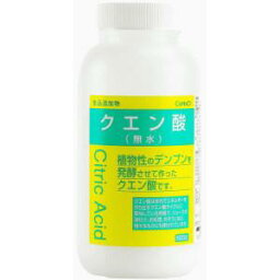 【20個セット】 大洋製薬 食品添加物 クエン酸 500g ×20個セット 【正規品】 ※軽減税率対象品