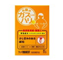 【10個セット】 大幸薬品 ラッパ整腸薬BF(8包)×10個セット【正規品】【指定医薬部外品】