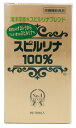 ■　10個セットはコチラ＞＞■　24個セットはコチラ＞＞■　5個セットはコチラ＞＞野菜不足のあなたに!!スピルリナ100％ 商品説明 野菜不足のあなたに !! 総合サプリメント ☆ スピルリナ100％ ☆ スピルリナは水前寺海苔などと同じ、藍藻類の一種で、 今から30億年以上も昔に地球上に誕生した、最古の植物の一つで、 主に亜熱帯地方の高アルカリの塩水湖に繁殖しています 含まれている栄養は、 「タンパク質、糖質、食物繊維、脂肪酸などの5大栄養素」に加え、「ビタミンは12種類」、 また日常の食生活で不足しがちなカルシウム、マグネシウム、鉄、亜鉛などの「ミネラルもたっぷり」。 さらには体内では作り出せない9種の必須アミノ酸を含む 20種類のアミノ酸までもすべて含まれています。ピルリナは多種類の栄養素が豊富に含まれており、外食が多い、野菜が不足している、健康的にダイエットをしたいという方などにおすすめです。 （本品は、「理想的な栄養食品」ということでNASAでは宇宙食としての開発も進められています。） 野菜不足のあなたに！！ 総合サプリメント スピルリナ100％ スピルリナ100％ 詳細 内容成分　(100g中の栄養素等) ミネラル類 カルシウム 60〜210mg 鉄 60.0〜90.0mg カリウム 1,060〜1,660mg マグネシウム 250〜370mg 亜鉛 4.0〜7.0mg 銅 0.30〜0.40mg ビタミン類 ベータカロテン 80〜190mg ビタミンB1 2.90〜4.70mg ビタミンB2 3.50〜4.60mg ビタミンB6 0.70〜1.30mg ビタミンB12 61.0〜176.0μg ビタミンE 6.0〜11.0mg イノシトール 70〜140mg &nbsp; γ-リノレン酸 1,120〜1,600mg 栄養成分表示 【100g当たり】 エネルギー 270〜430kcal たんぱく質 50〜80g 脂質 5.0〜7.5g 糖質 2.5〜4.0g ナトリウム 1,040〜2,040mg 食物繊維 5.0〜12.0g 総カロテノイド 450〜670mg クロロフィルa 600〜1,300mg% フィコシアニン 8,720〜12,000mg% 　 　 原材料など 名称 スピルリナ原末 原材料名 スピルリナ原末 内容量 300g（ 1粒 200mg×約1500粒 ） 保存方法 直射日光・高温・多湿を避けて、冷暗所に保存してください。 メーカー ジャパンアルジェ　株式会社 お召し上がり方 1日20粒〜40粒を目安に、数回にわけてお湯または水と共にお召し上がりください。 広告文責 株式会社プログレシブクルー072-265-0007 区分 日本製・健康食品