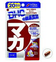 DHC マカ　60粒（約20日分）【正規品】 ※軽減税率対象品