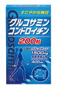 ■　10個セットはコチラ＞＞■　5個セットはコチラ＞＞グルコサミン　コンドロイチン　250mg×200粒 商品説明 「グルコサミン　コンドロイチン　250mg×200粒」 「グルコサミン　コンドロイチン　250mg×200粒」は、エビの甲羅などに含まれるキチン質由来のグルコサミンに、コンドロイチンを含む鮫軟骨(サメ軟骨)を配合しました。10粒にグルコサミン塩酸塩1500mgと、鮫軟骨抽出物400mg含有しています。活動的な毎日の健康維持にお役立てください。 【グルコサミン　コンドロイチン　250mg×200粒　詳細】 10粒(2500mg)当たり エネルギー 9.95kcal たんぱく質 0.62g 脂質 0.08g 炭水化物 1.69g ナトリウム 5.5mg グルコサミン塩酸塩 1500mg 鮫軟骨抽出物 400mg 原材料など 商品名 グルコサミン　コンドロイチン　250mg×200粒 原材料 モグルコサミン塩酸塩、サメ軟骨抽出物、結晶セルロース、乳糖、ショ糖脂肪酸エステル、微粒二酸化ケイ素 内容量 50g（250mg×200粒） 保存方法 直射日光、高温多湿をさけ、冷暗所にて保存して下さい。 メーカー ユーワ お召し上がり方 食品ですので制限はございませんが、1日10粒を目安に、水またはぬるま湯と共にお召し上がり下さい。 ご使用上の注意 ●開封後はなるべくお早めにお召し上がり下さい。 ●日光の当たる所や湿度の高い所で保存されますと、変質や変色を起こす恐れがあります。 ●体調に合わないと思われる時は、お召し上がりの量を減らすか、又はお止め下さい。 ●乳幼児の手の届かないところに保存してください。 ●食生活は主食、主菜、副菜を基本に食事のバランスを。 広告文責 株式会社プログレシブクルー072-265-0007 区分 健康食品10粒にグルコサミン塩酸塩1500mgと鮫軟骨抽出400mg含有 活動的な毎日の健康維持にお役立てください！