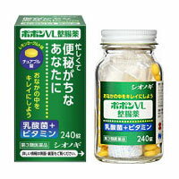 ポポンVL整腸薬 商品説明 『ポポンVL整腸薬 』 ビフィズス菌やラクトミンなどの乳酸菌は，代表的な善玉菌で，悪玉菌の増殖をおさえて腸内環境を整えます。 ポポンVL整腸薬は，ビフィズス菌と2種類のラクトミン（ガッセリ菌とアシドフィルス菌）を配合した整腸薬で，おなかの調子を整えます。また，水なしでのめるレモンヨーグルト味のチュアブル錠（ノンシュガー）で，カロリーは成人1回量（3錠）あたり約1．3kcalです。服用しやすく，おなかのケアに適した整腸薬です。 ※ メーカー様の商品リニューアルに伴い、商品パッケージや内容等が予告なく変更する場合がございます。また、メーカー様で急きょ廃盤になり、御用意ができない場合も御座います。予めご了承をお願いいたします。【ポポンVL整腸薬 　詳細】 9錠 ビフィズス菌 45mg ガッセリ菌 22.5mg アシドフィルス菌 22.5mg リボフラビン 9mg ピリドキシン塩酸塩 15mg アスコルビン酸 225mg 添加物として D-マンニトール，粉末還元麦芽糖水アメ，エリスリトール，スクラロース，アセスルファムカリウム，ヒドロキシプロピルセルロース，ショ糖脂肪酸エステル，香料，エタノール，エチルバニリン，グリセリン，バニリン，プロピレングリコール を含有。 原材料など 商品名 ポポンVL整腸薬 内容量 240錠 販売者 日東薬品工業株式会社 保管及び取扱い上の注意 （1）直射日光の当らない湿気の少ない，涼しい所に密栓して保管して下さい。（ビンのフタの閉め方が不十分な場合，湿気などの影響で薬が変質することがありますので，服用のつどフタをよく閉めて下さい） （2）小児の手の届かない所に保管して下さい。 （3）他の容器に入れ替えないで下さい。（誤用の原因になったり，品質が変化します） （4）ビンの中の詰め物は，輸送中の錠剤の破損を防ぐためのものですから，ご使用のはじめに必ず捨てて下さい。 （5）ビンの中に乾燥剤が入っています。服用しないで下さい。 （6）箱の「開封年月日」記入欄に，ビンを開封した日付を記入して下さい。 （7）一度開封した後は，品質保持の点から，なるべく早めにご使用下さい。 （8）使用期限をすぎた製品は，服用しないで下さい。 用法・用量 次の量を食後に，かむか，口中で溶かしておのみ下さい。 ［年齢：1回量：1日服用回数］ 成人（15才以上）：3錠：3回 8才以上15才未満：2錠：3回 5才以上8才未満：1錠：3回 5才未満：服用させないこと ●定められた用法・用量を厳守して下さい。 ●小児に服用させる場合には，保護者の指導監督のもとに服用させて下さい。 効果・効能 便秘，整腸（便通を整える），腹部膨満感，軟便 ご使用上の注意 1．次の人は服用前に医師または薬剤師にご相談下さい 医師の治療を受けている人 2．次の場合は，直ちに服用を中止し，この文書を持って医師または薬剤師にご相談下さい 　（1）服用後，次の症状があらわれた場合 ［関係部位：症状］ 消化器：悪心・嘔吐　 　（2）1ヵ月位服用しても症状がよくならない場合 3．次の症状があらわれることがあるので，このような症状の継続または増強が見られた場合には，服用を中止し，医師または薬剤師にご相談下さい 　下痢 広告文責 株式会社プログレシブクルー072-265-0007 商品に関するお問い合わせ 会社名：塩野義製薬株式会社 問い合わせ：医薬情報センター 電話：大阪06-6209-6948，東京03-3406-8450 受付時間：9時〜17時（土，日，祝日を除く） 区分 日本製・第3類医薬品 ■医薬品の使用期限 医薬品に関しては特別な表記の無い限り、1年以上の使用期限のものを販売しております。 それ以外のものに関しては使用期限を記載します。 医薬品に関する記載事項はこちら【第3類医薬品】シオノギ　ポポンVL整腸薬　240錠×5個セット