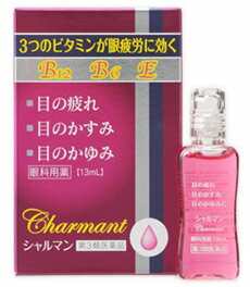 【第3類医薬品】【5個セット】　シャルマン 13ml　目薬×5個セット　【正規品】【t-12】