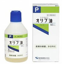 ケンエー　オリブ油 100ml 商品説明 『ケンエー　オリブ油 100ml』 日焼け後の肌や、やけど、かぶれを感じる時に役立つ医薬品です。 肌がカサついたり、かぶれたりしている時は、外部などの刺激から肌を守るバリア機能が低下している状態です。 本品ではガーゼ、脱脂綿などに本品を浸して肌にぬることで、肌を守り、なめらかで生き生きとした状態にします。※ メーカー様の商品リニューアルに伴い、商品パッケージや内容等が予告なく変更する場合がございます。また、メーカー様で急きょ廃盤になり、御用意ができない場合も御座います。予めご了承をお願いいたします。【ケンエー　オリブ油 100ml　詳細】 原材料など 商品名 ケンエー　オリブ油 100ml 成分（1ml中） 日局オリブ油1ml含有 内容量 100ml 保管及び取扱い上の注意 ・直射日光の当たらない涼しいところに密栓して保管してください。 ・小児の手の届かない所に保管してください。 ・他の容器に入れかえないでください。(誤用の原因になったり品質が変わることがあります。) ・火気に近づけないでください。 ・使用期限を過ぎた製品は使用しないで下さい。 ・10度以下で、にごりやかたまりを生じることがありますが、品質には変わりありません。その場合は容器を温湯で温め、溶かしてから使用して下さい。 ＜貯法＞ ・気密容器、室温保存。 製造販売元 健栄製薬株式会社 用法・用量 ・ガーゼ、脱脂綿等に浸して皮ふ(患部)に塗布してください。 用法用量に関する注意 ・用法、用量を厳守してください。 ・小児に使用させる場合には、保護者の指導監督のもとに使用させてください。 ・目に入らないように注意して下さい。万一、目に入った場合には、すぐに水又はぬるま湯で洗って下さい。なお、症状が重い場合には、眼科医の診療を受けて下さい。 ・外用にのみ使用して下さい。 効果・効能 皮ふの保護、日焼け炎症の防止、やけど、かぶれ ご使用上の注意 相談すること 次の場合は、直ちに使用を中止し、この外箱をもって医師又は薬剤師に相談すること 使用後、次の症状があらわれた場合 ・皮ふ：発疹 お問い合わせ先 大阪市中央区伏見町2丁目5番8号 06（6231）5626 広告文責 株式会社プログレシブクルー072-265-0007 区分 日本製・第3類医薬品 ■医薬品の使用期限 医薬品に関しては特別な表記の無い限り、1年以上の使用期限のものを販売しております。 それ以外のものに関しては使用期限を記載します。 医薬品に関する記載事項はこちら【第3類医薬品】ケンエー　オリブ油　100ml×3個セット