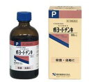 ケンエー　希ヨードチンキ 100ml 商品説明 『ケンエー　希ヨードチンキ 100ml』 ヨウ素を3g含有の外用殺菌消毒薬です。切り傷やすり傷の殺菌・消毒にご利用いただけます。 ※ メーカー様の商品リニューアルに伴い、商品パッケージや内容等が予告なく変更する場合がございます。また、メーカー様で急きょ廃盤になり、御用意ができない場合も御座います。予めご了承をお願いいたします。 【ケンエー　希ヨードチンキ 100ml　詳細】 原材料など 商品名 ケンエー　希ヨードチンキ 100ml 成分（100ml中） ヨウ素3g含有 添加物：ヨウ化カリウム、エタノール 内容量 100ml 保管及び取扱い上の注意 (1)直射日光の当たらない涼しい所に密栓して保管すること。 (2)小児の手の届かない所に保管すること。 (3)他の容器に入れ替えないこと。（誤用の原因になったり品質が変わる。） (4)火気に近づけないこと。 (5)使用期限を過ぎた製品は使用しないこと。 製造販売元 健栄製薬株式会社 用法・用量 適量を1日数回患部に塗布する。用法用量に関連する注意 ・用法用量を厳守すること。 ・患部及び皮ふに軽く塗るだけにとどめ、ガーゼ、脱脂綿等に浸して貼付けしないこと。 ・小児に使用させる場合には、保護者の指導監督のもとに使用させること。 ・目に入らないように注意すること。万一、目に入った場合には、すぐに水又はぬるま湯で洗うこと。なお、症状が重い場合には、眼科医の診療を受けること。 ・外用にのみ使用すること。 効果・効能 創傷面の殺菌・消毒 ご使用上の注意 してはいけないこと (守らないと現在の症状が悪化したり、副作用が起こりやすくなる)1.次の部位には使用しないこと 　　 1.粘膜(口唇等)、口の中、目の周囲、化膿している患部 　　 2.本剤を使用している間は、次の医薬品を使用しないこと 　　　 マーキュロクロム液 　　 3.広範囲又は長期連用しないこと 相談すること1.次の人は使用前に医師又は薬剤師に相談すること 　　 1.医師の治療を受けている人。 　　 2.本人又は家族がアレルギー体質の人。 　　 3.薬によりアレルギー症状を起こしたことがある人。 　　 4.患部が広範囲の人。 　　 5.深い傷やひどいやけどの人。 2.次の場合は、直ちに使用を中止し、この外箱をもって医師又は薬剤師に相談すること。 　　 1.使用後、次の症状があらわれた場合 　　 関係部位…症状 　　 皮ふ…発疹・発赤、かゆみ、はれ、灼熱感、水ぶくれ まれに下記の重篤な症状が起こることがあります。その場合は直ちに医師の診療を受けること。 　　 症状の名称…症状 　　 アナフィラキシー様症状…胸苦しさ、むくみ、じんましん、発疹等があらわれる。 2.5〜6日間使用しても症状がよくならない場合 お問い合わせ先 大阪市中央区伏見町2丁目5番8号 06（6231）5626 広告文責 株式会社プログレシブクルー072-265-0007 区分 日本製・第3類医薬品 ■医薬品の使用期限 医薬品に関しては特別な表記の無い限り、1年以上の使用期限のものを販売しております。 それ以外のものに関しては使用期限を記載します。 医薬品に関する記載事項はこちら【第3類医薬品】ケンエー　希ヨードチンキ 100ml×20個セット