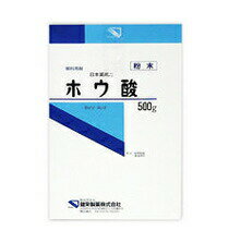 【第3類医薬品】【20個セット】 ケンエー　日局 ホウ酸 結晶P 500g×20個セット 【正規品】