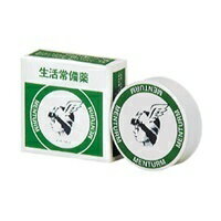 【第3類医薬品】 メンターム 15g 【正規品】