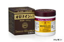【第2類医薬品】【3個セット】 オロナインH軟膏 100g×3個セット 【正規品】
